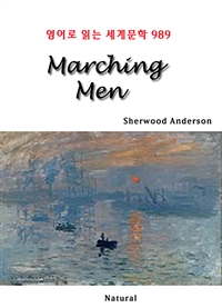 Marching Men